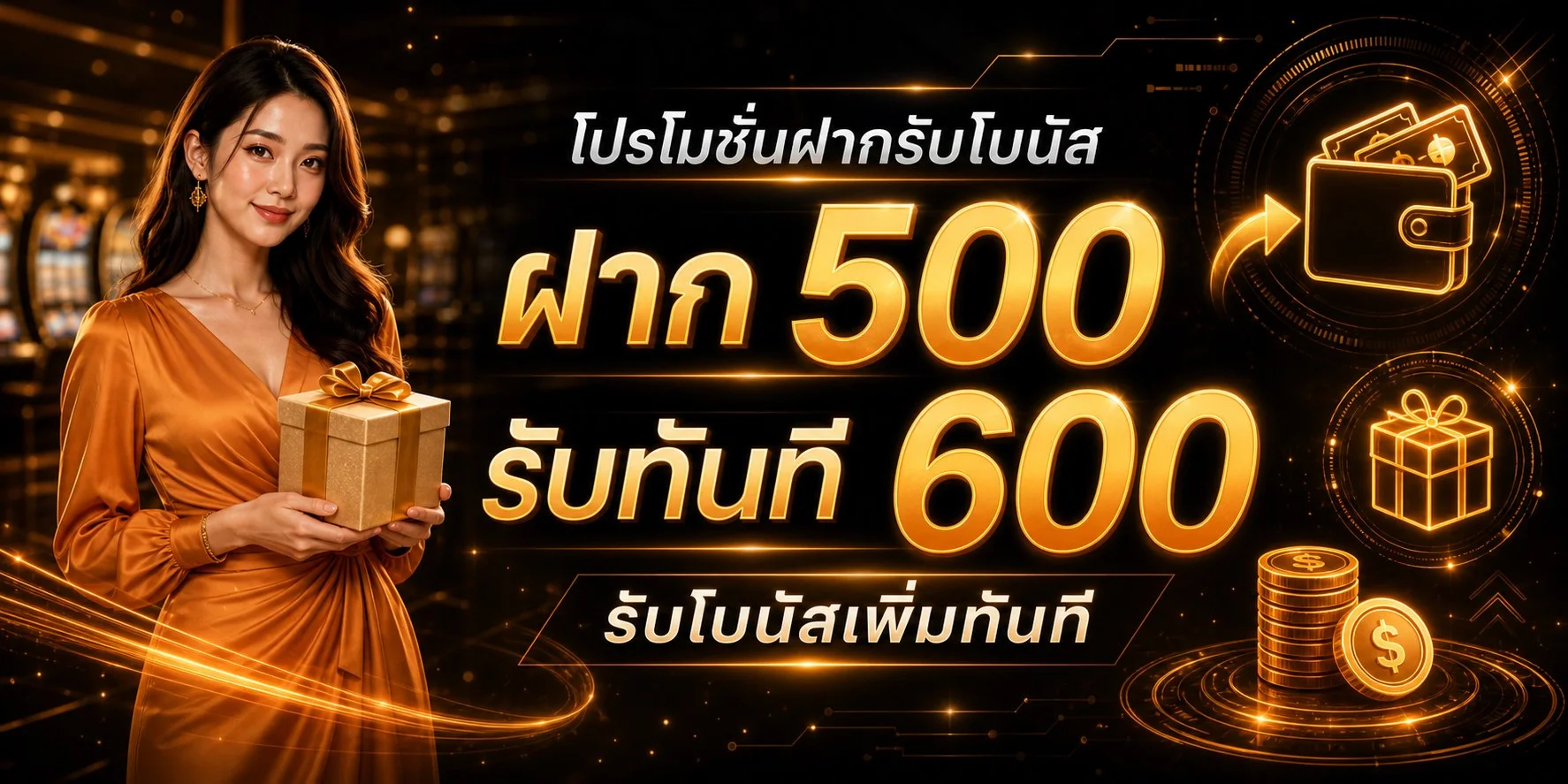 สล็อตแตกง่าย DOG168 เกมสล็อตยอดนิยมจากค่ายชั้นนำ